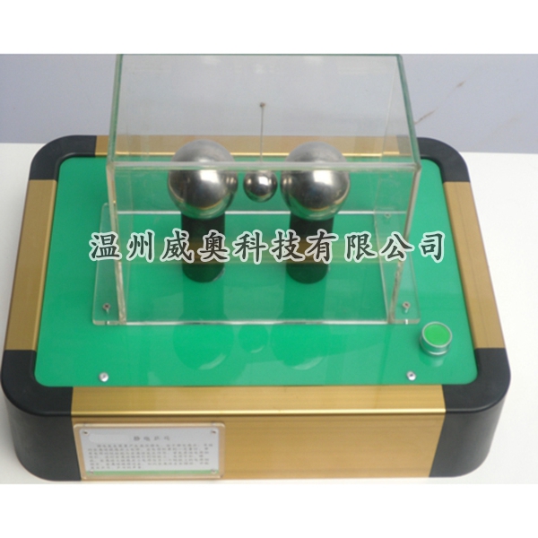 什么是科技展品？